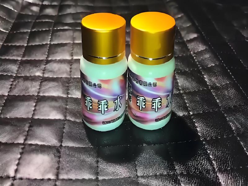 女士专用蓝精灵9117-bdYa型号